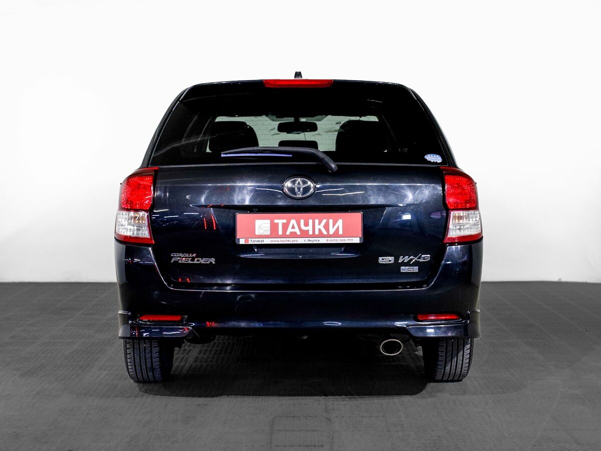 Toyota Corolla Fielder 2014 - фото автомобиля
