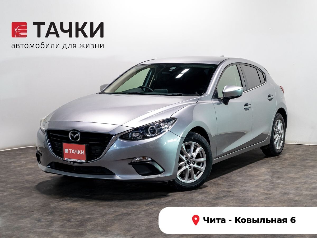 Mazda Axela 2015 - фото автомобиля