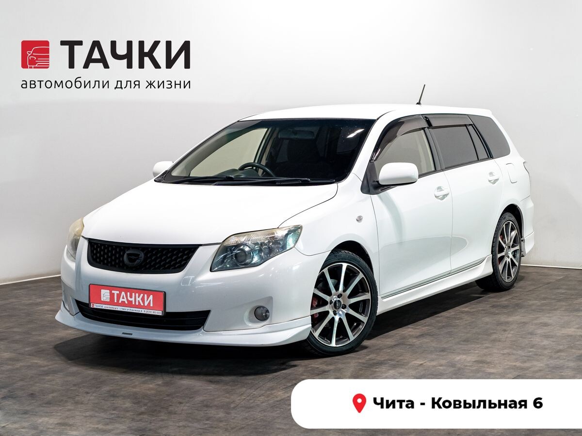 Toyota Corolla Fielder 2011 - фото автомобиля