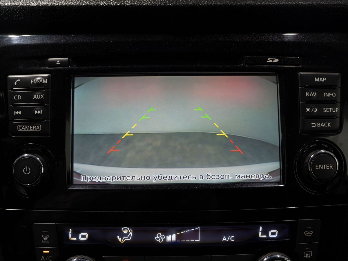 Nissan Qashqai 2014 - фото автомобиля