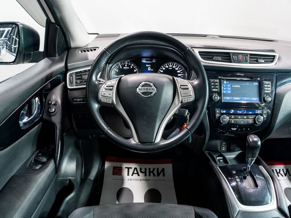 Nissan Qashqai 2014 - фото автомобиля