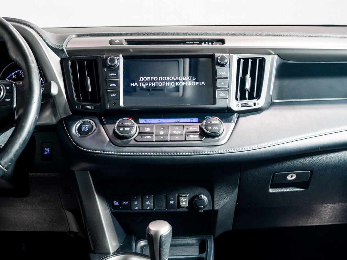 Toyota RAV4 2017 - фото автомобиля