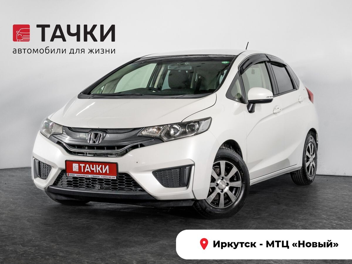 Honda Fit 2014 - фото автомобиля