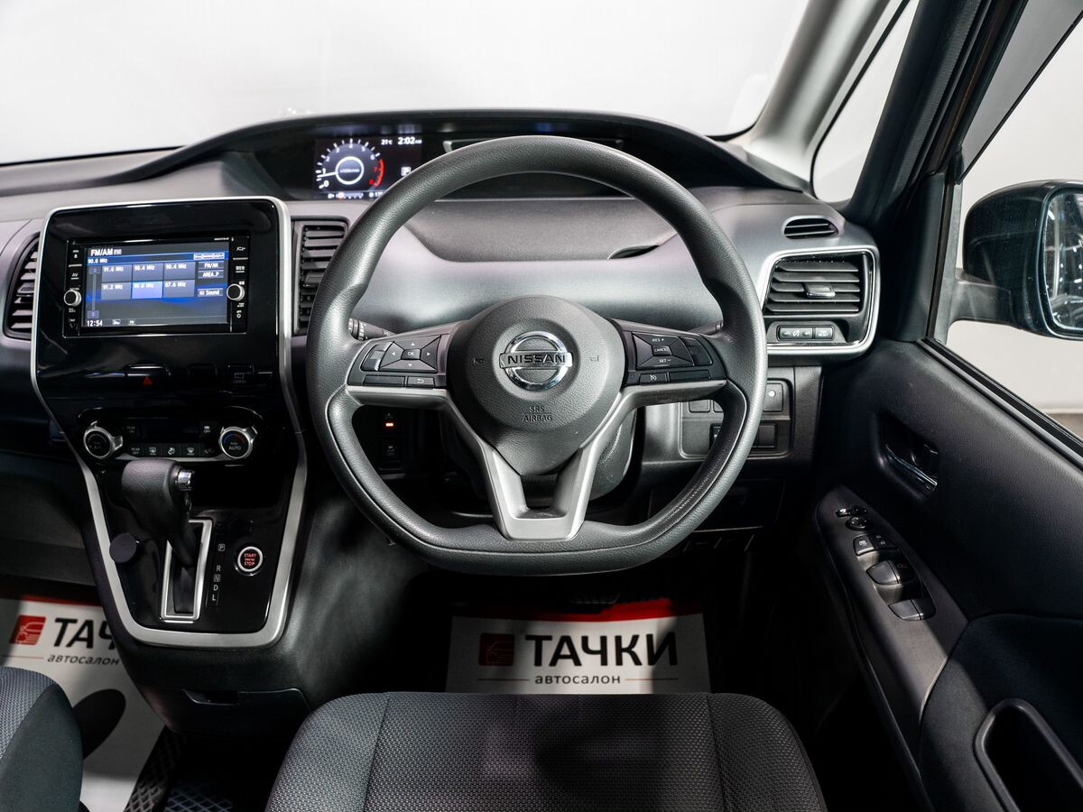 Nissan Serena 2017 - фото автомобиля