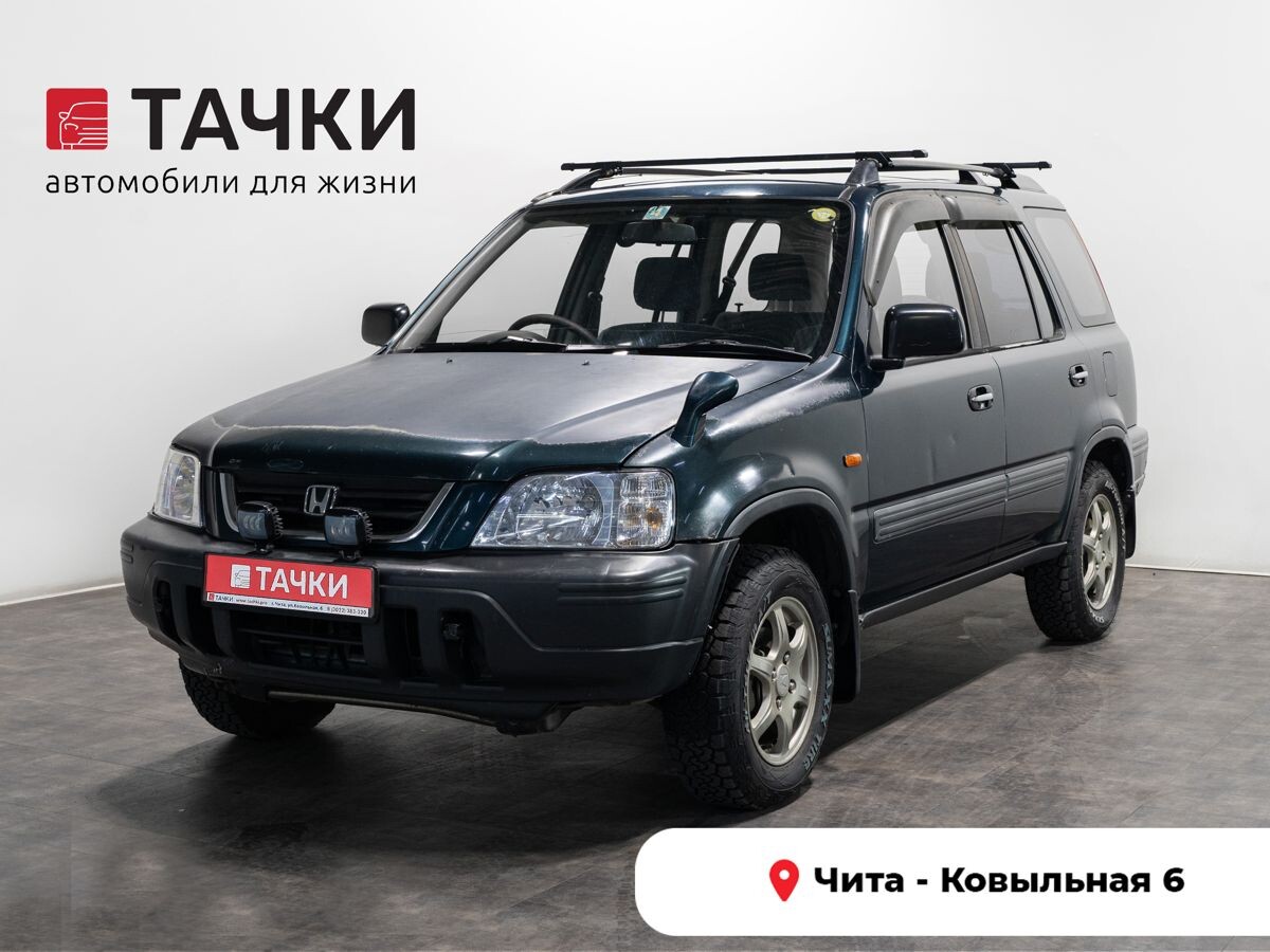 Honda CR-V 1996 - фото автомобиля