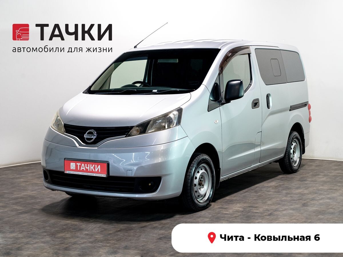 Nissan NV200 2014 - фото автомобиля