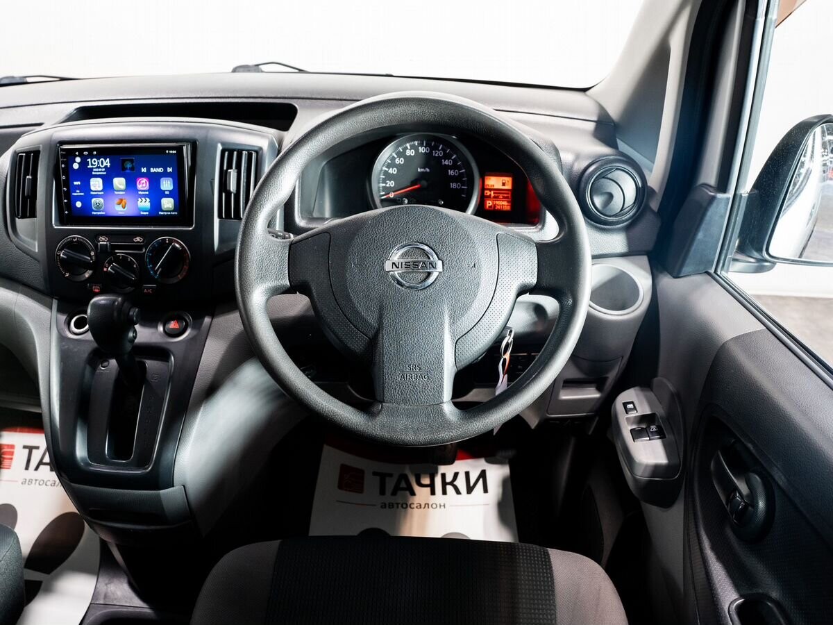 Nissan NV200 2014 - фото автомобиля