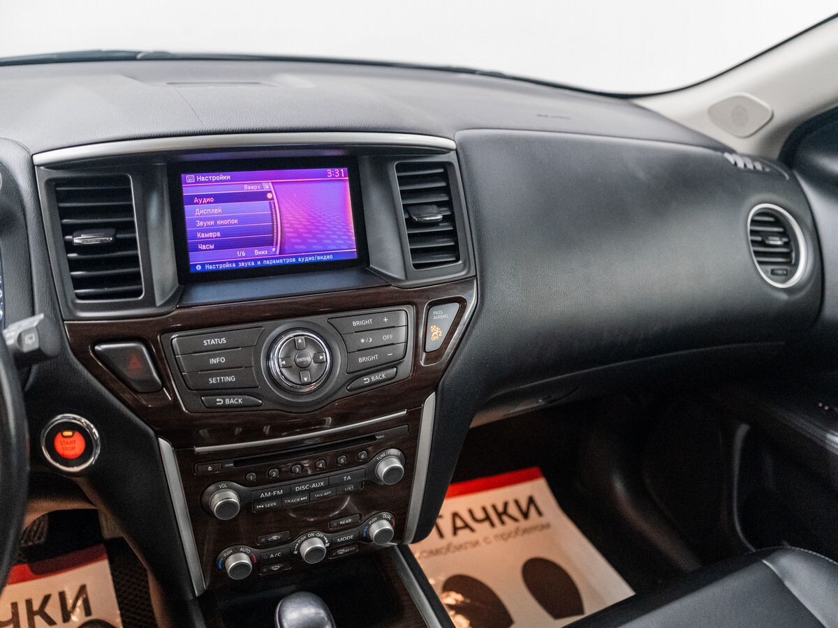 Nissan Pathfinder 2015 - фото автомобиля
