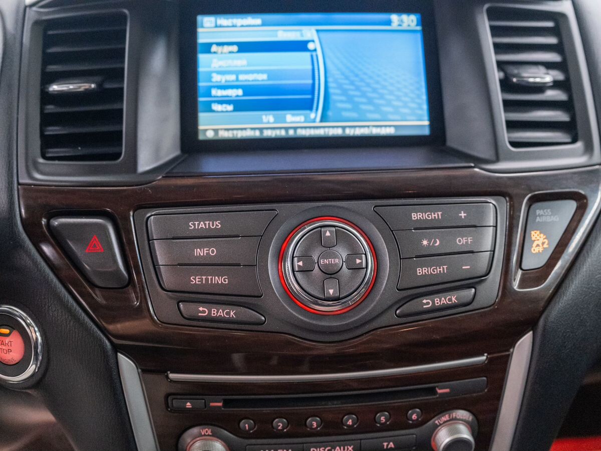Nissan Pathfinder 2015 - фото автомобиля