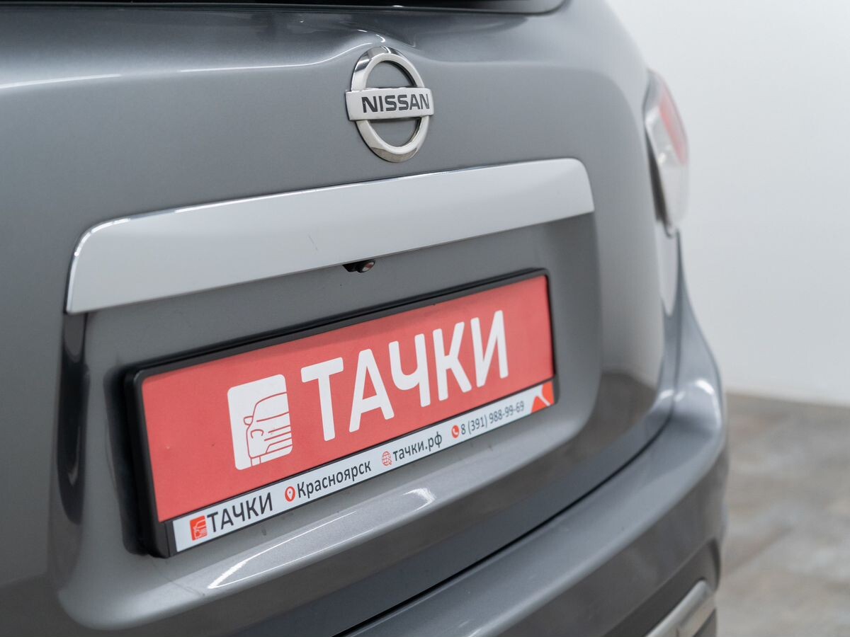 Nissan Pathfinder 2015 - фото автомобиля
