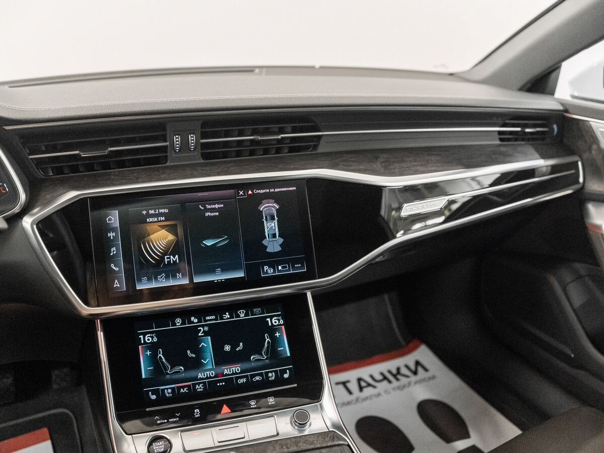 Audi A7 2020 - фото автомобиля