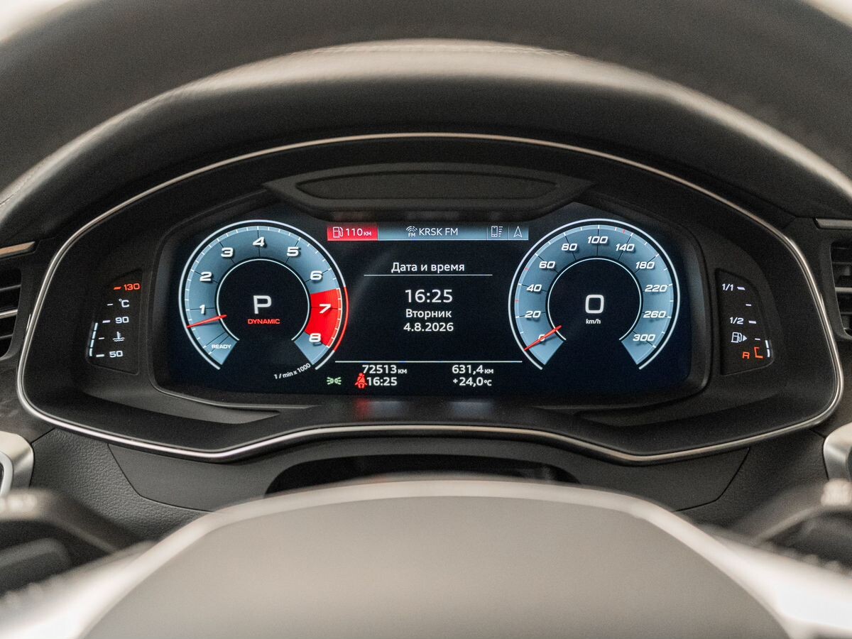 Audi A7 2020 - фото автомобиля