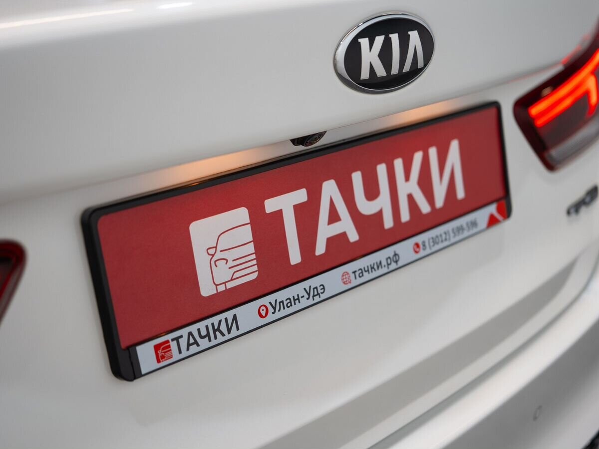 Kia Optima 2019 - фото автомобиля