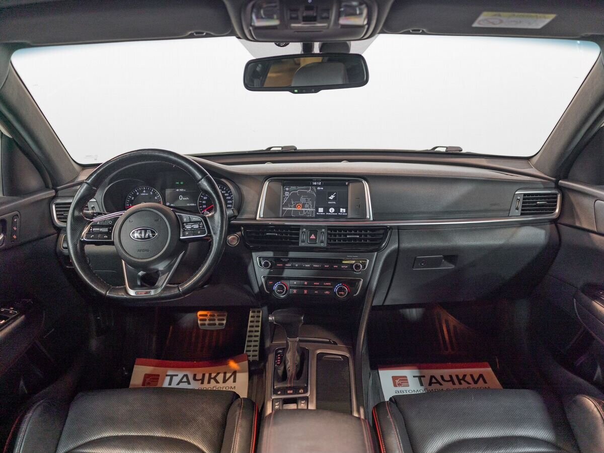 Kia Optima 2019 - фото автомобиля