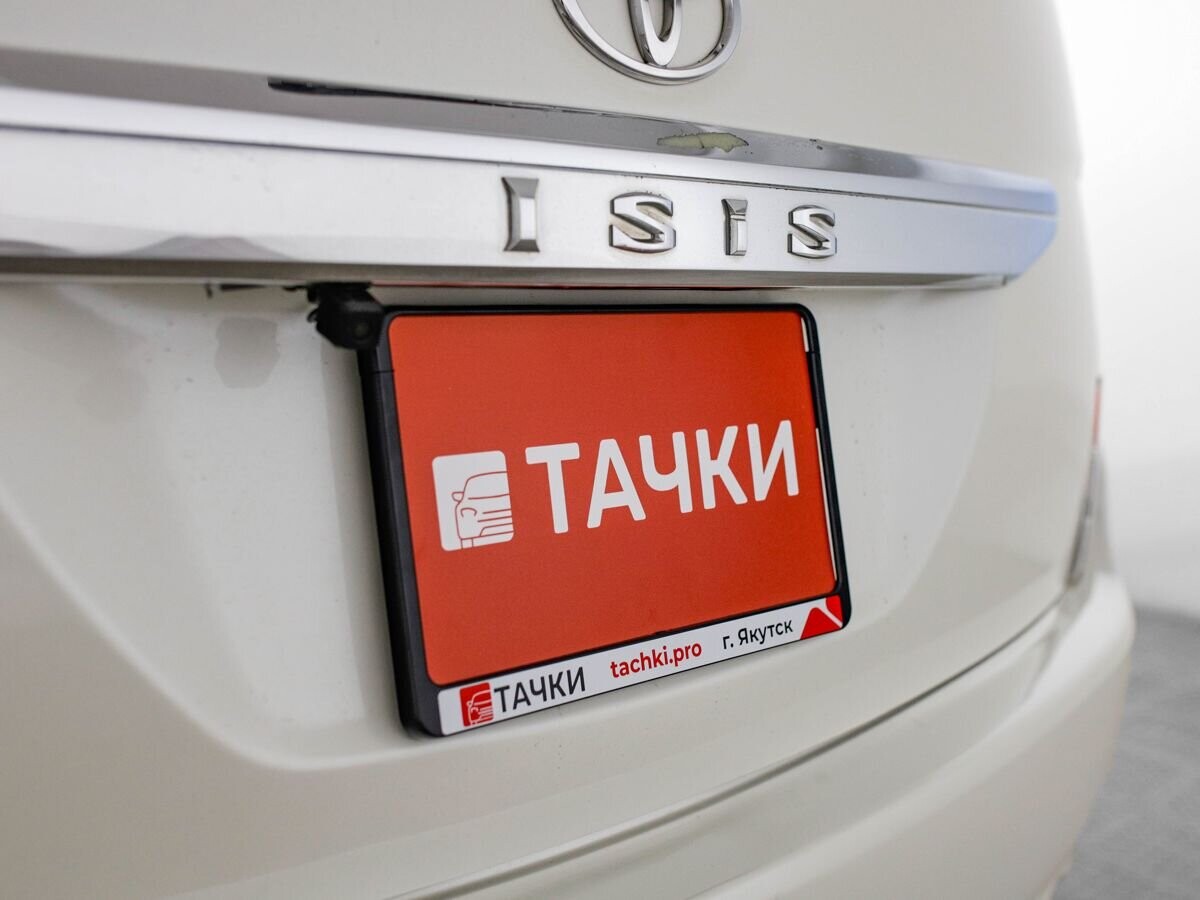 Toyota Isis 2013 - фото автомобиля