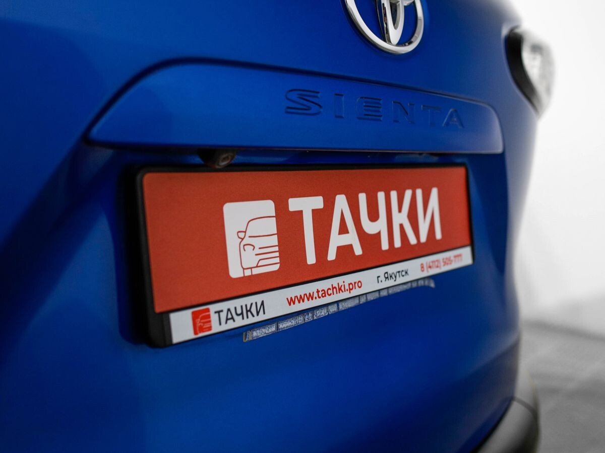 Toyota Sienta 2017 - фото автомобиля