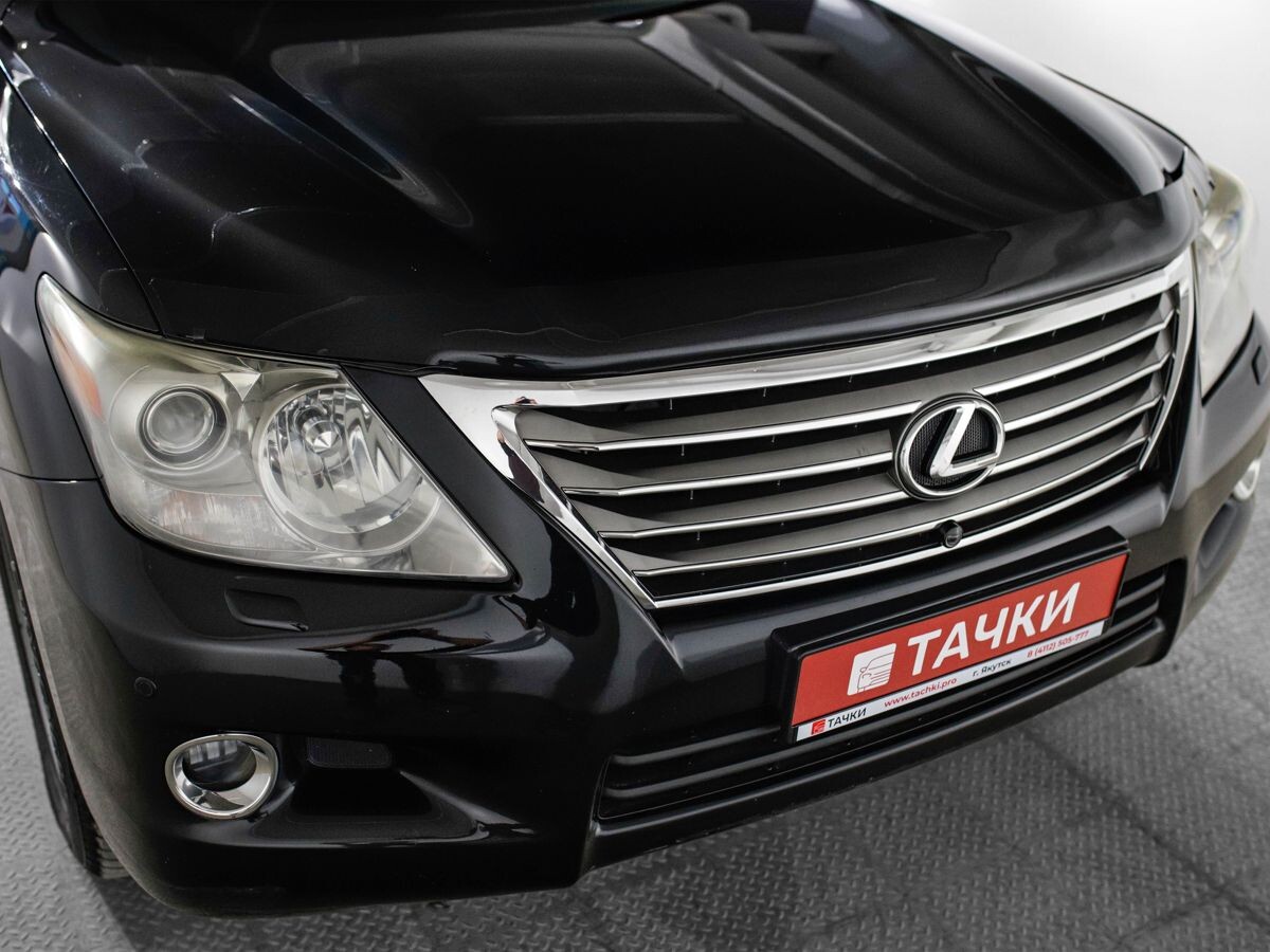 Lexus LX570 2008 - фото автомобиля