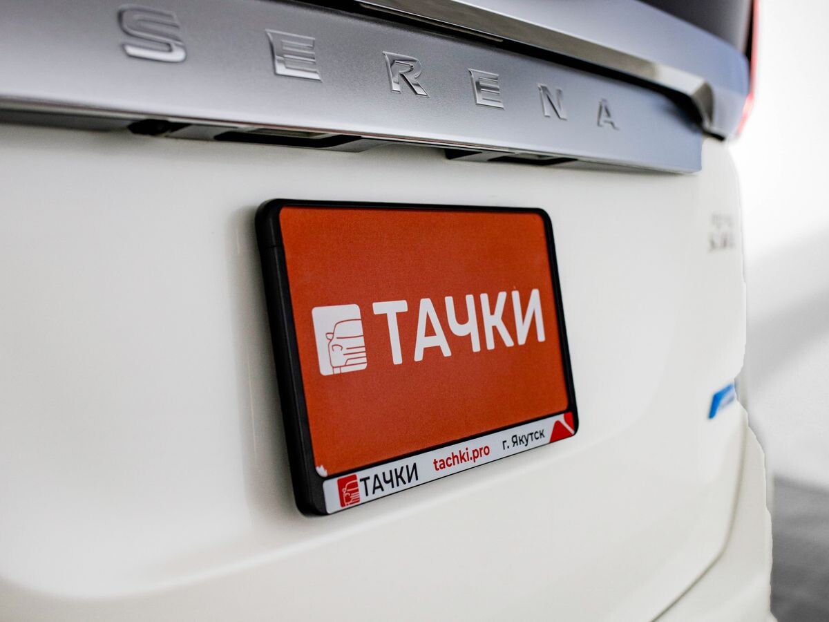 Nissan Serena 2016 - фото автомобиля