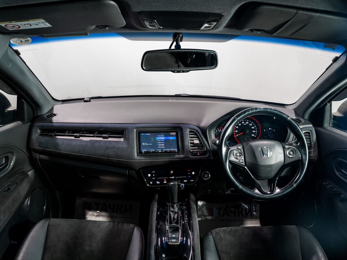 Honda Vezel 2017 - фото автомобиля