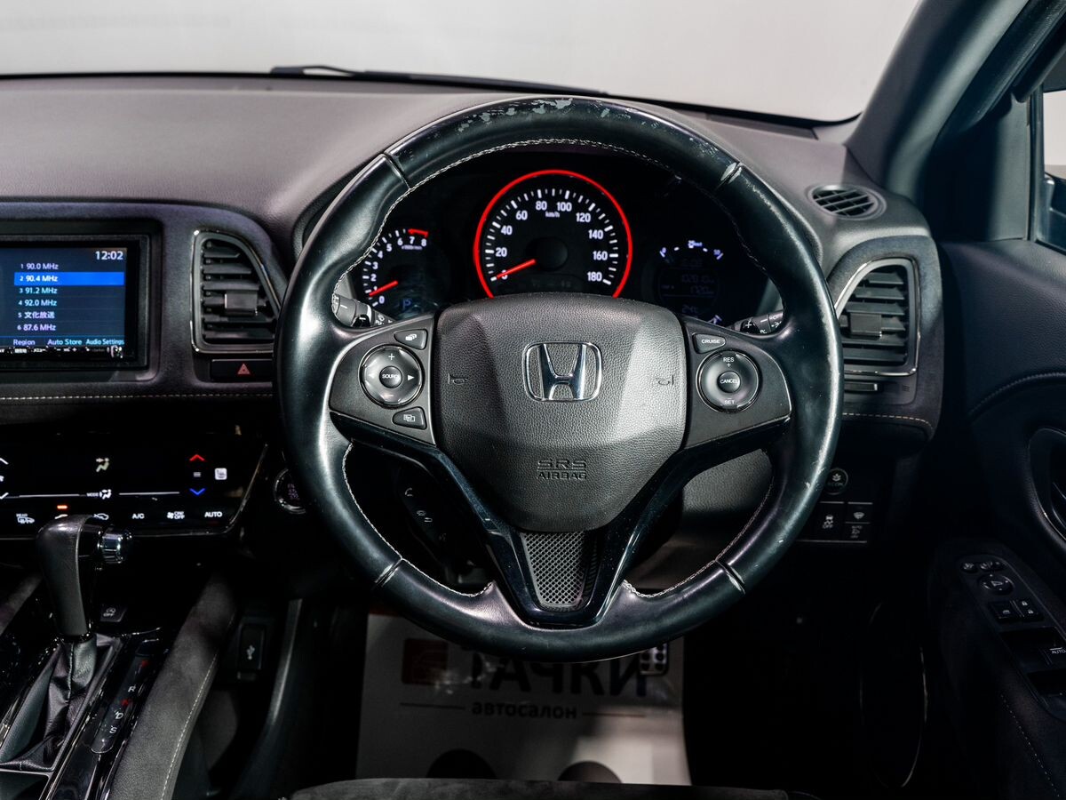 Honda Vezel 2017 - фото автомобиля