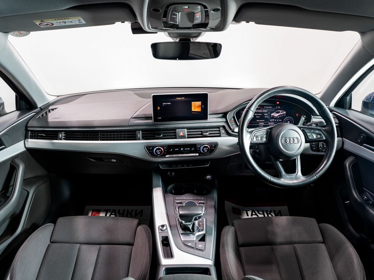 Audi A4 2019 - фото автомобиля
