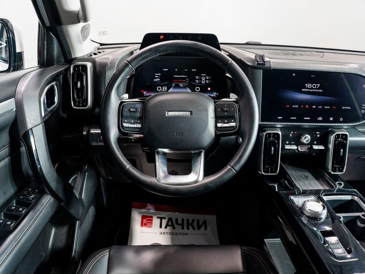 Haval Dargo 2022 - фото автомобиля