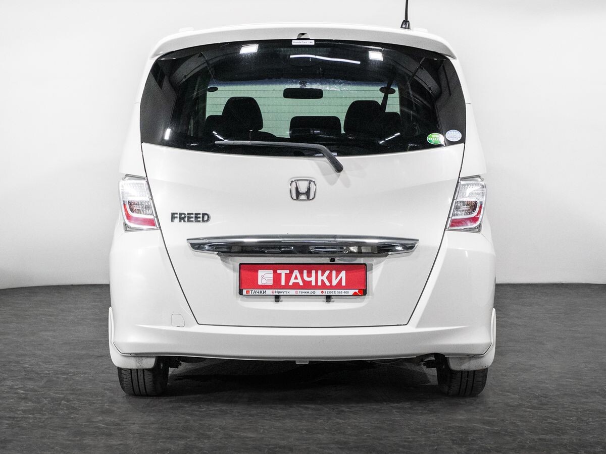 Honda Freed 2012 - фото автомобиля