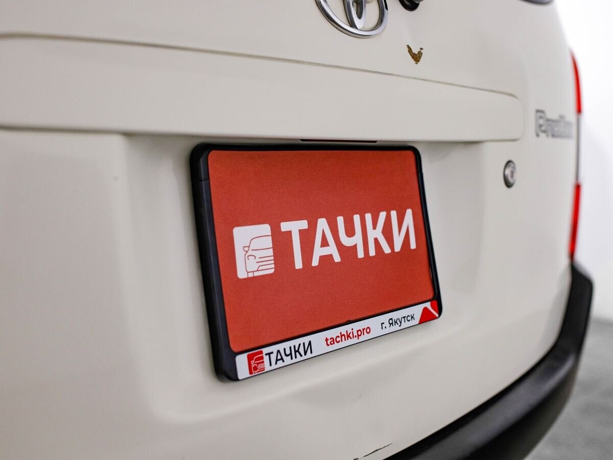 Toyota Probox 2016 - фото автомобиля