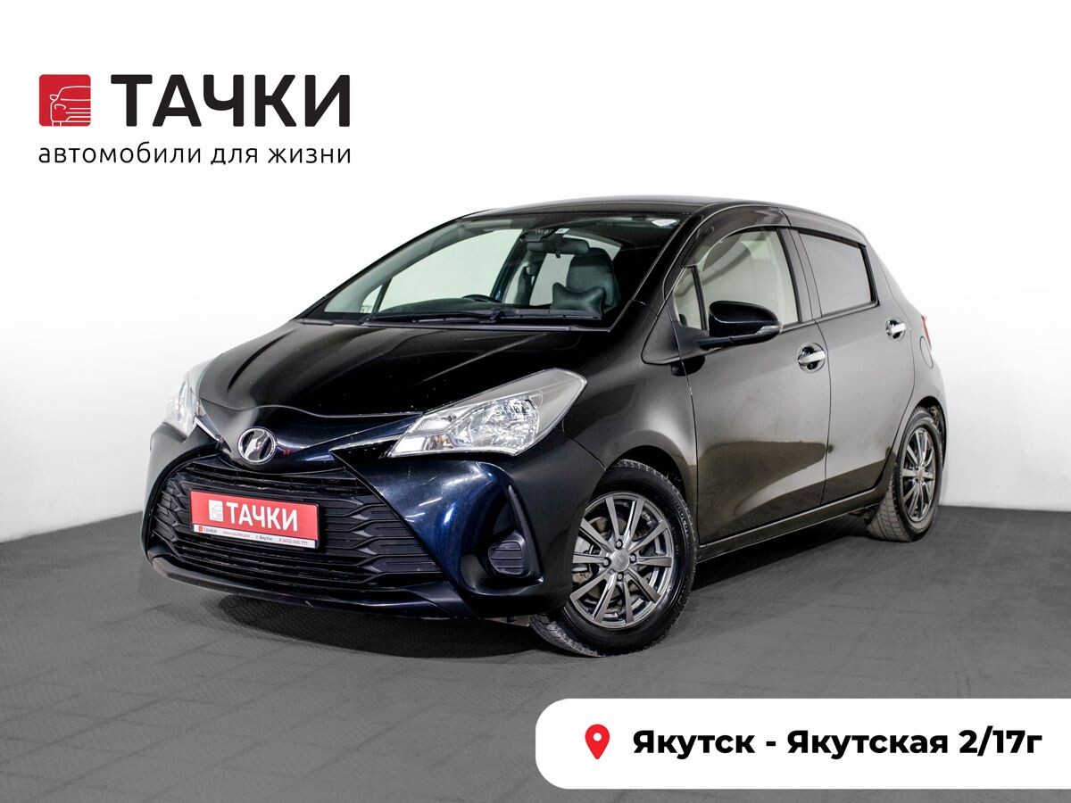 Toyota Vitz 2018 - фото автомобиля