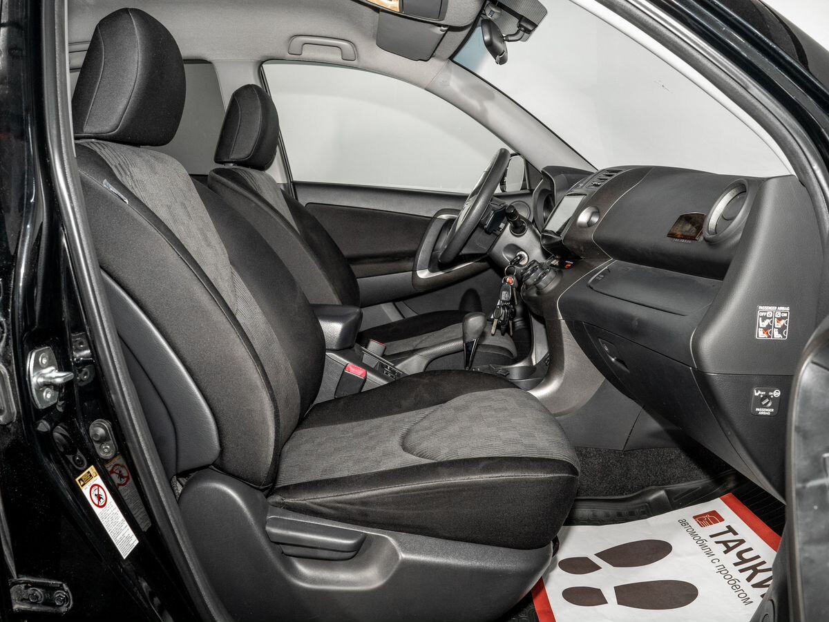 Toyota RAV4 2012 - фото автомобиля