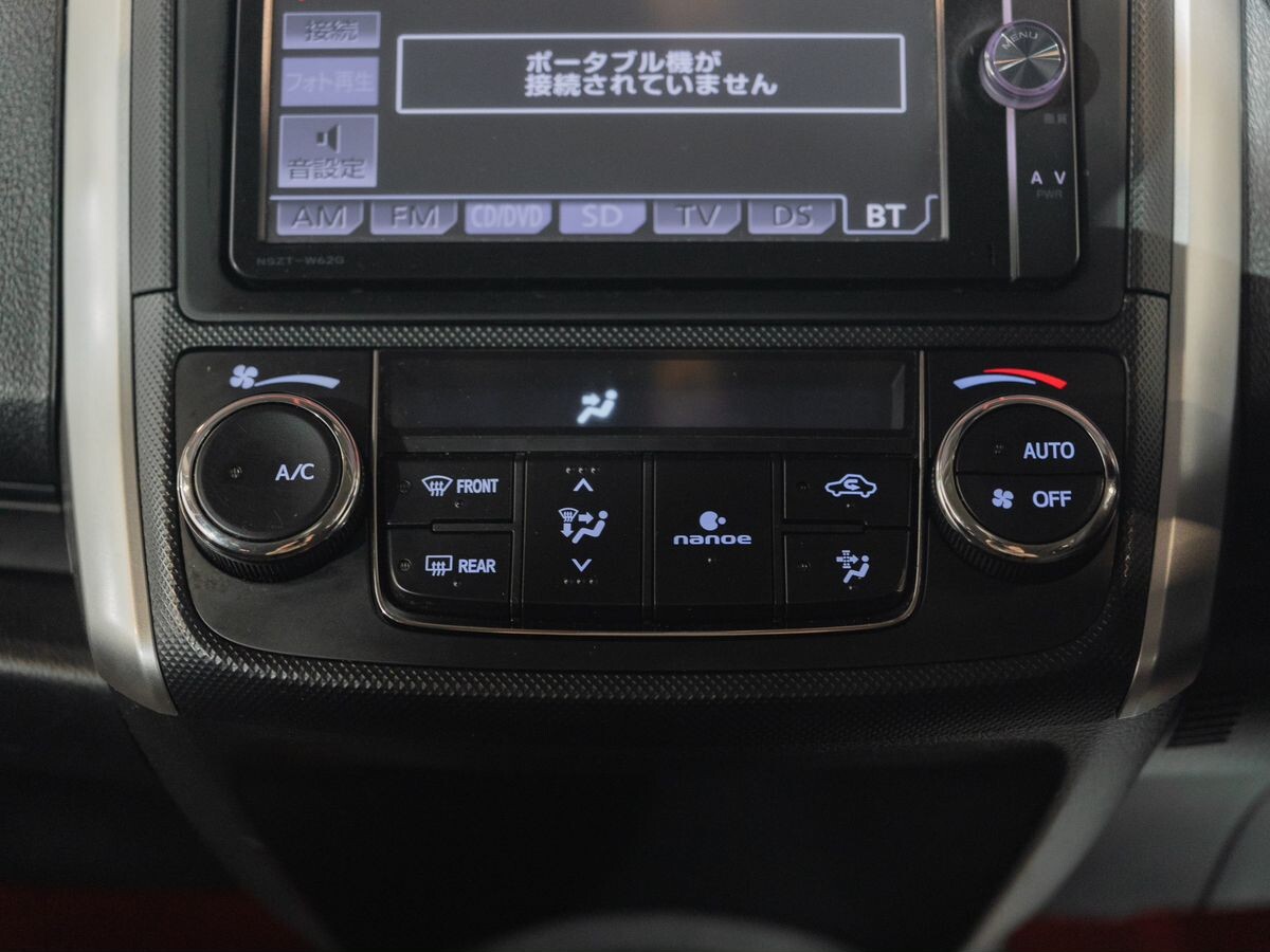 Toyota Corolla Fielder 2017 - фото автомобиля