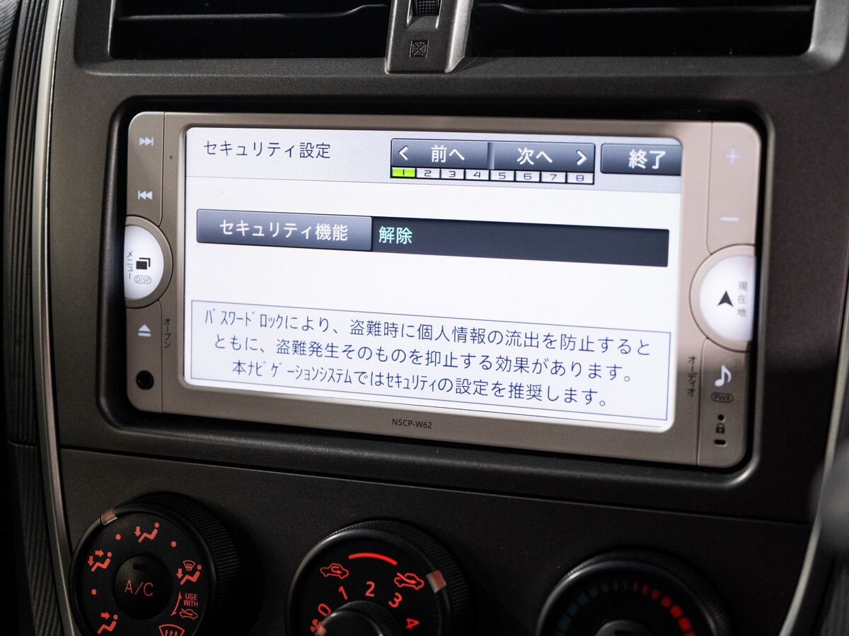 Toyota Ractis 2012 - фото автомобиля