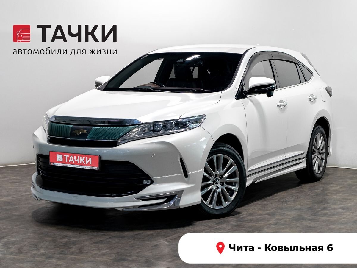 Toyota Harrier 2017 - фото автомобиля