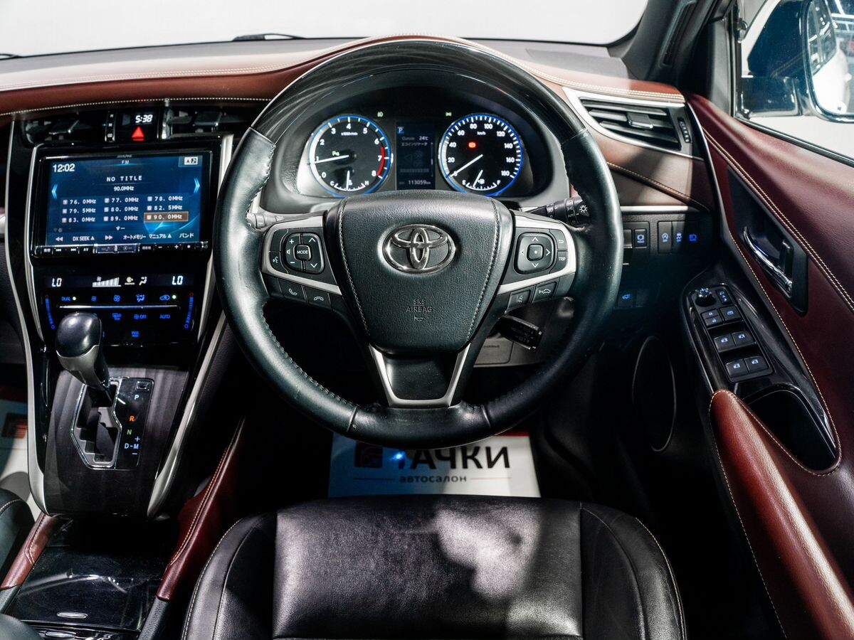 Toyota Harrier 2017 - фото автомобиля