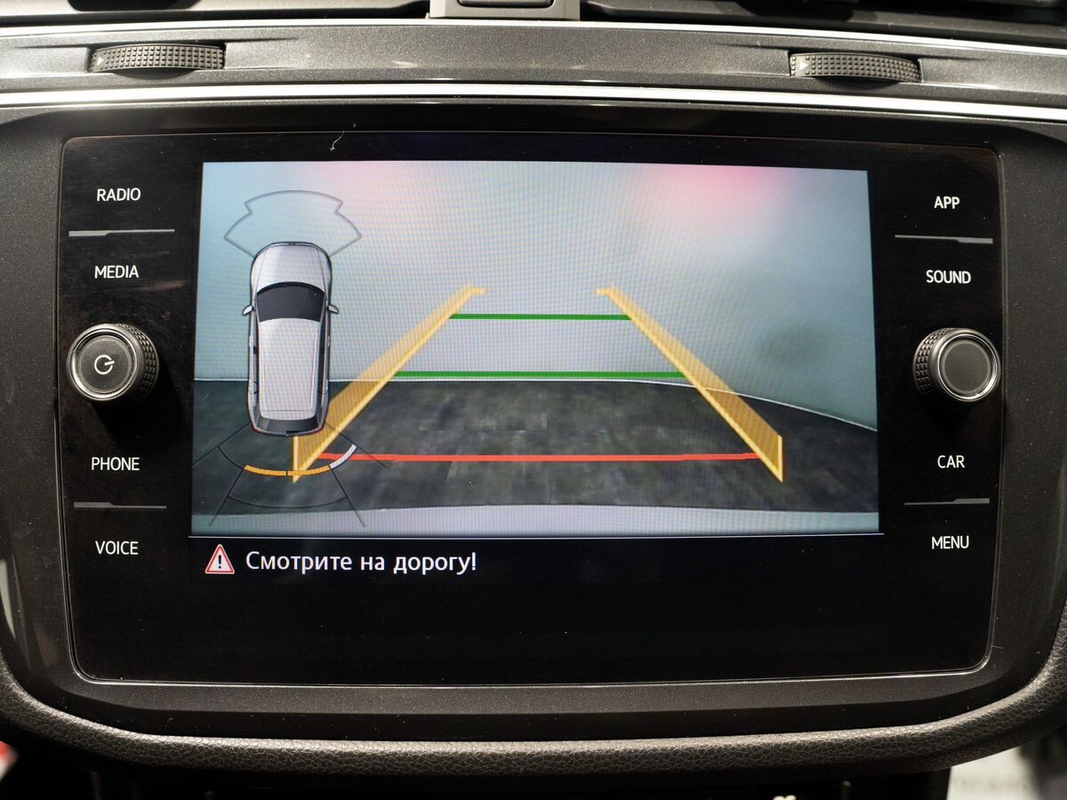 Volkswagen Tiguan 2019 - фото автомобиля