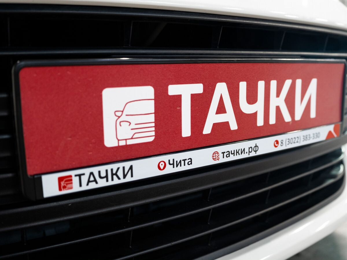 Toyota Corolla Fielder 2017 - фото автомобиля