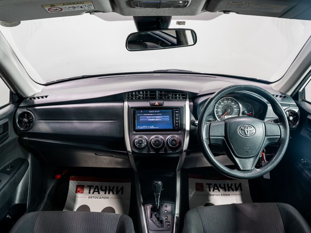 Toyota Corolla Fielder 2017 - фото автомобиля