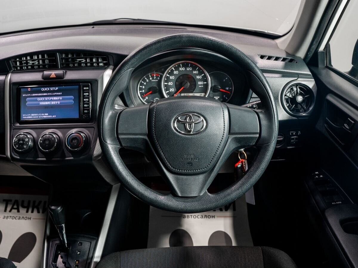 Toyota Corolla Fielder 2017 - фото автомобиля