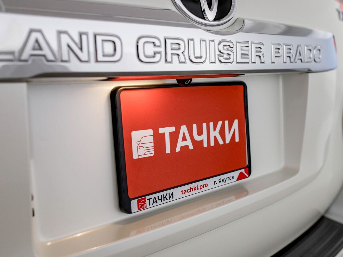 Toyota Land Cruiser Prado 2018 - фото автомобиля