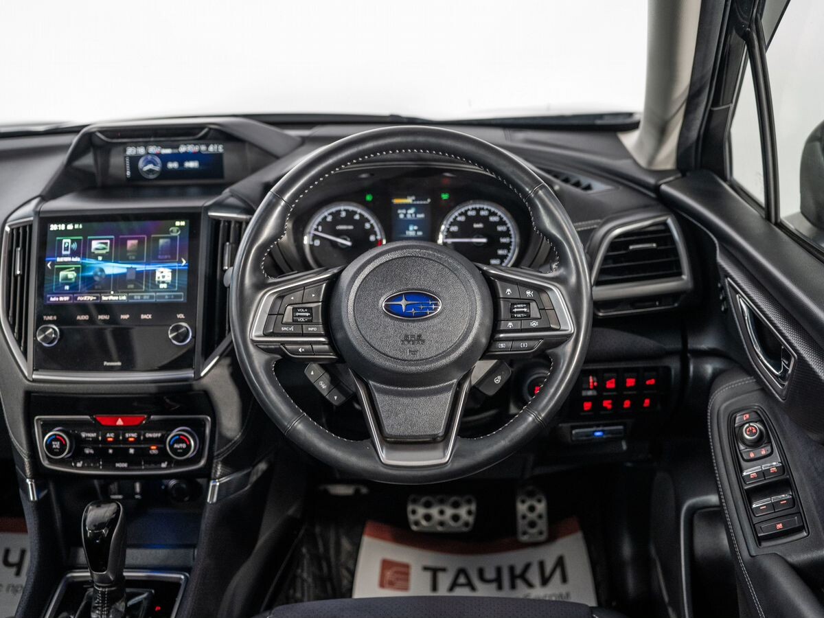 Subaru Forester 2021 - фото автомобиля