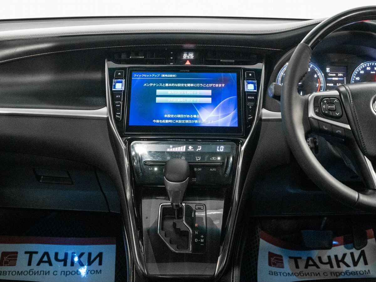 Toyota Harrier 2017 - фото автомобиля