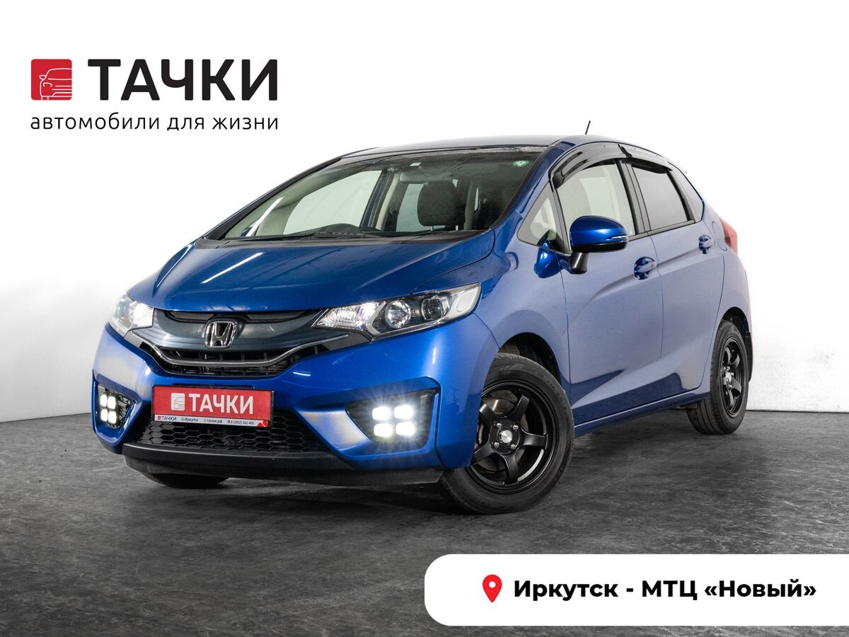 Honda Fit 2014 - фото автомобиля