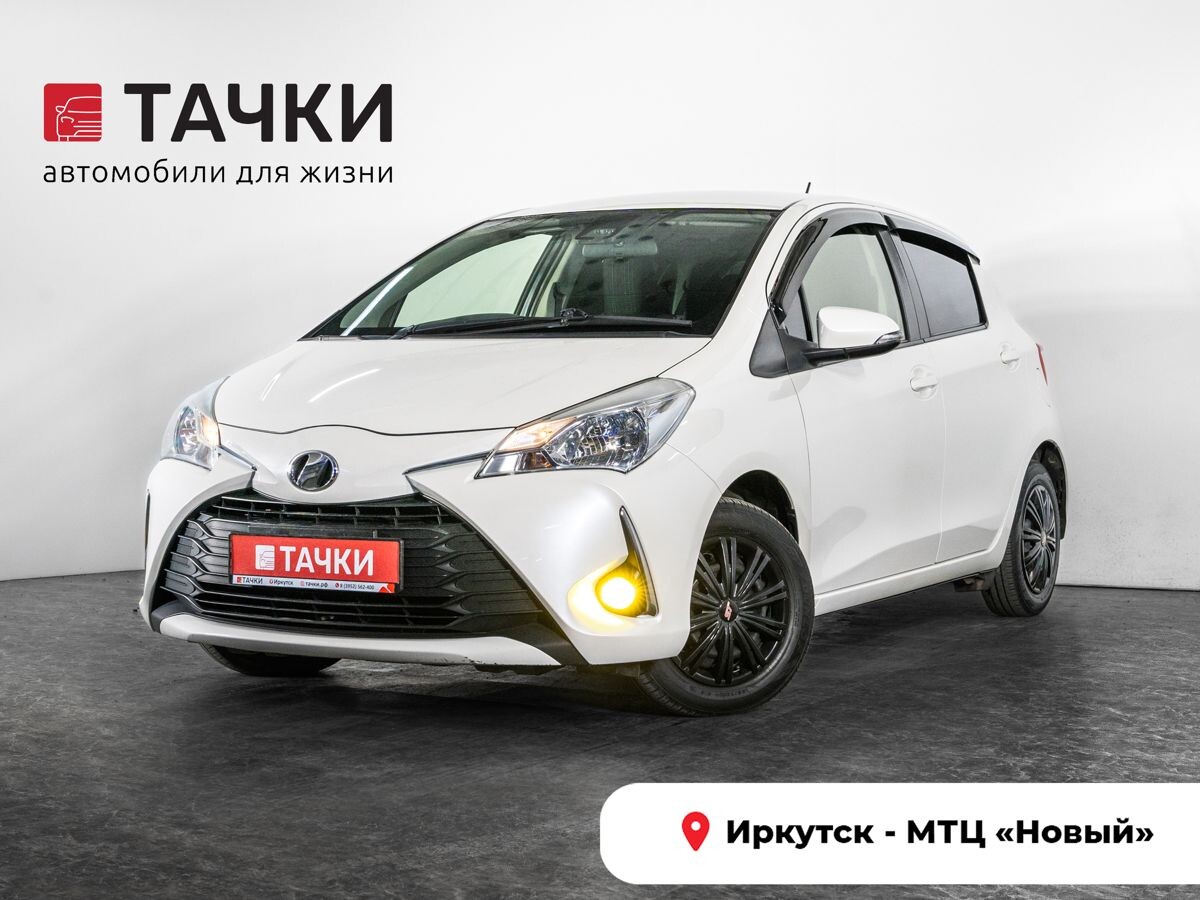 Toyota Vitz 2019 - фото автомобиля