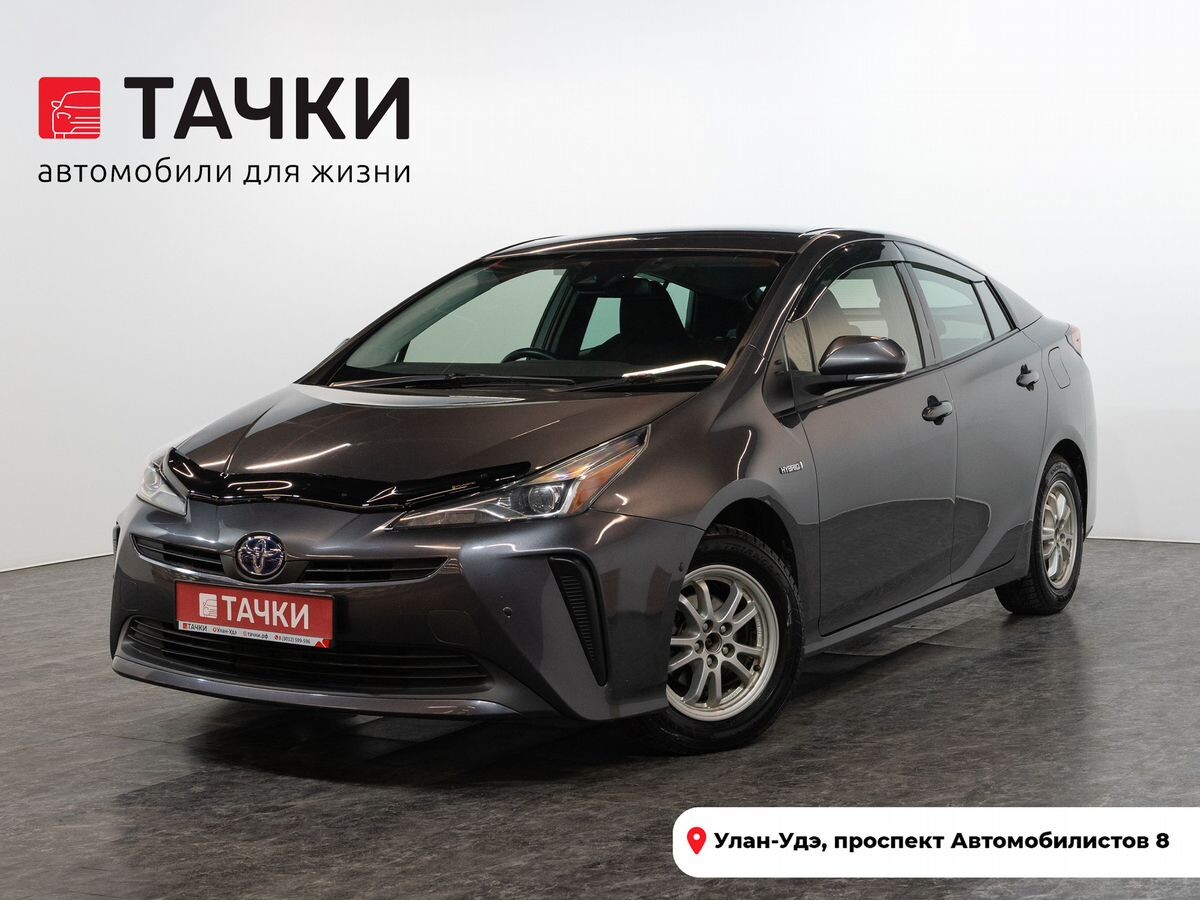 Toyota Prius 2019 - фото автомобиля