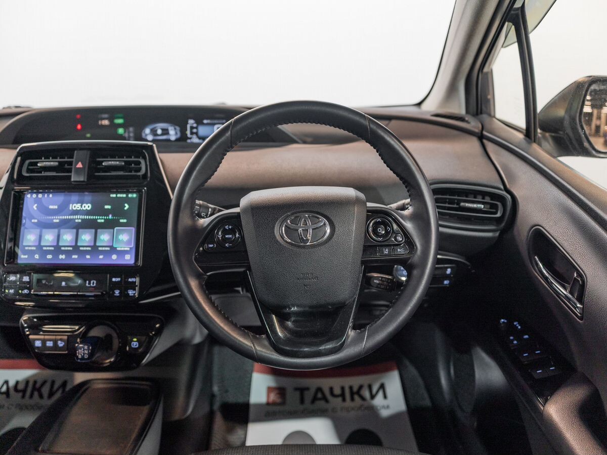 Toyota Prius 2019 - фото автомобиля