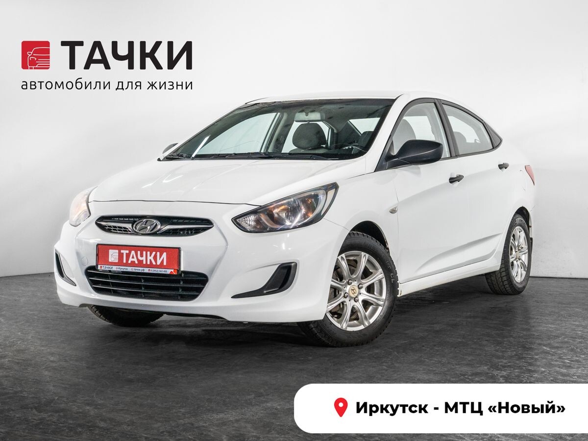 Hyundai Solaris 2011 - фото автомобиля