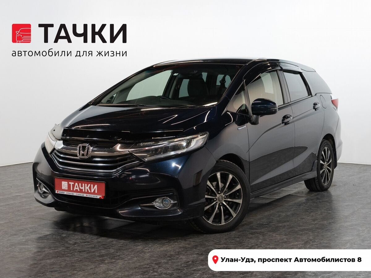 Honda Shuttle 2015 - фото автомобиля