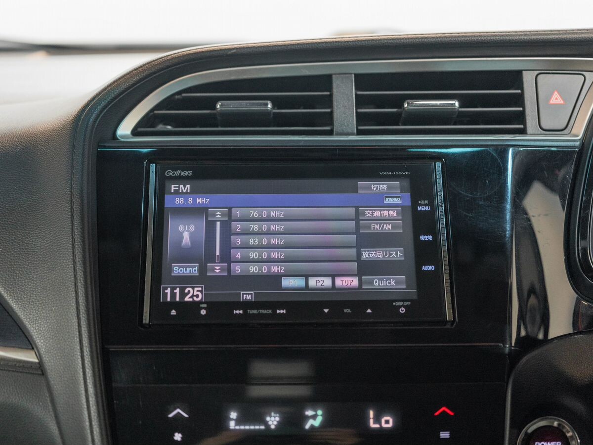 Honda Shuttle 2015 - фото автомобиля