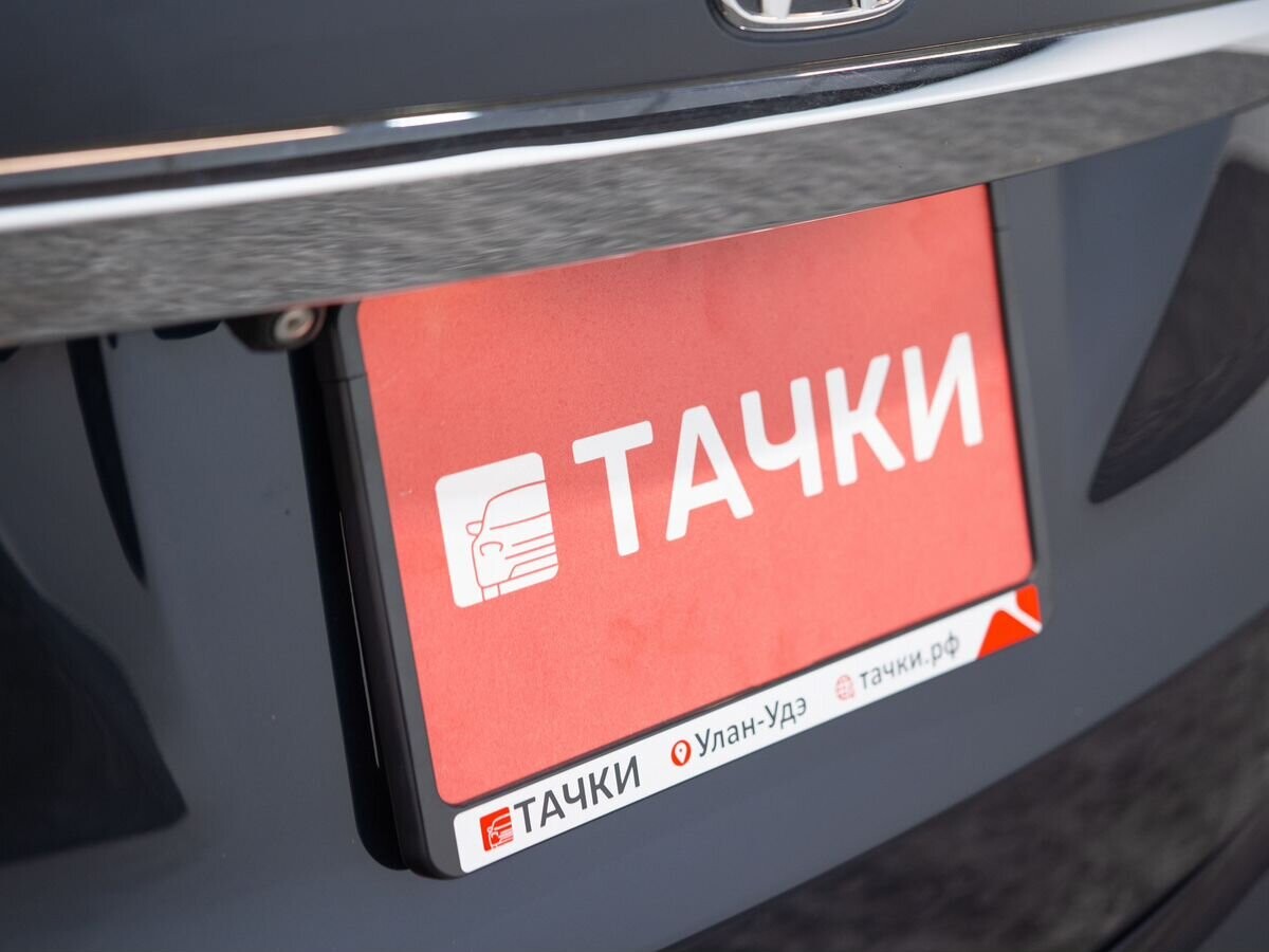 Honda Shuttle 2015 - фото автомобиля