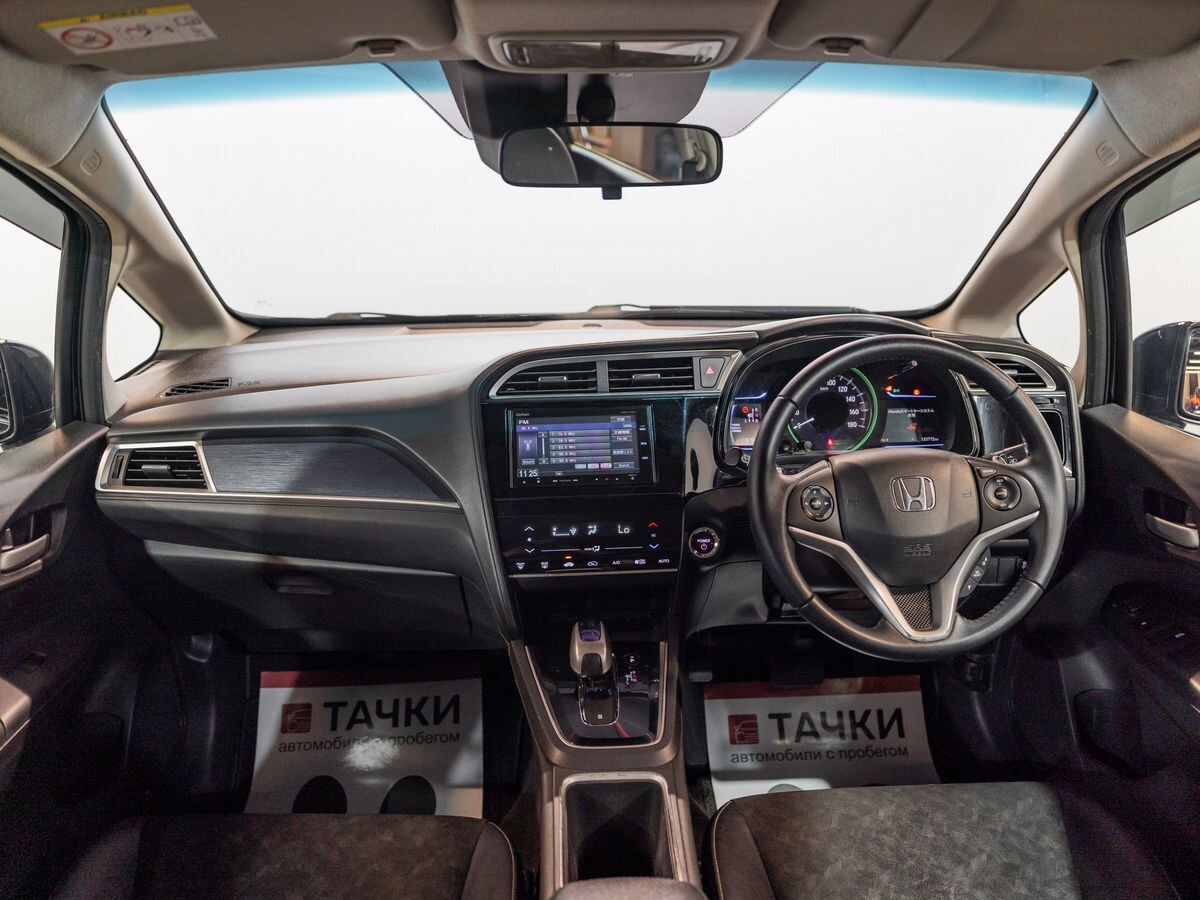 Honda Shuttle 2015 - фото автомобиля